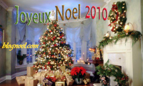 joyeux-noel-salon-sapin